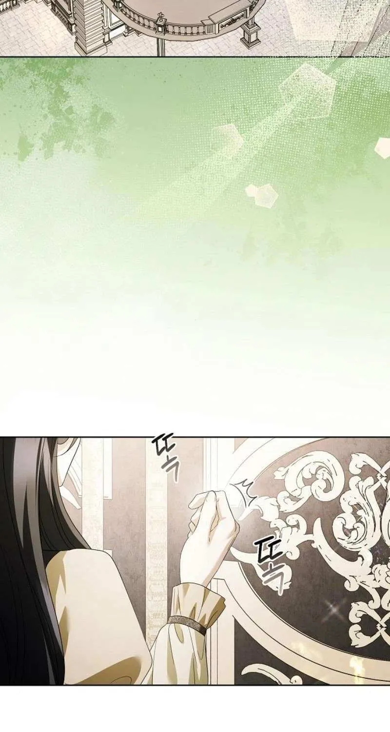 That Marriage, I’ll Do it in this Life Chapter 41 page 97 - 