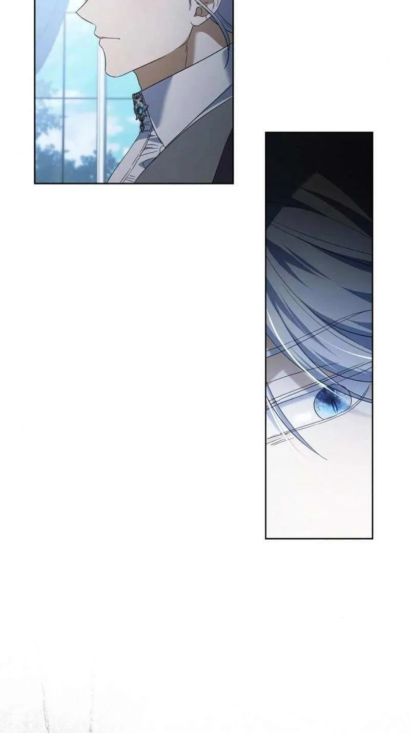 That Marriage, I’ll Do it in this Life Chapter 42 page 11 - 