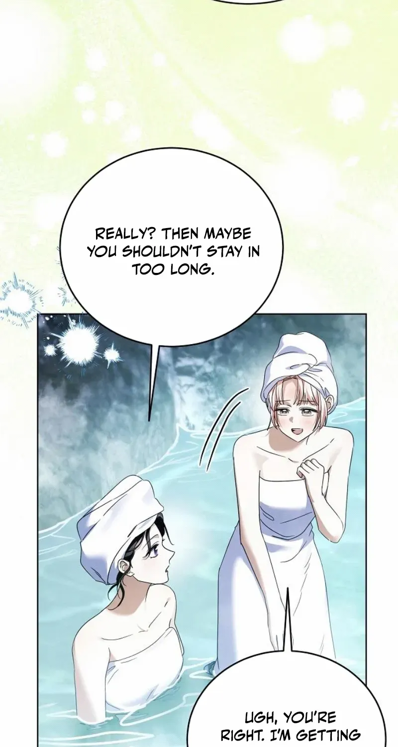 That Marriage, I’ll Do it in this Life Chapter 43 page 13 - 
