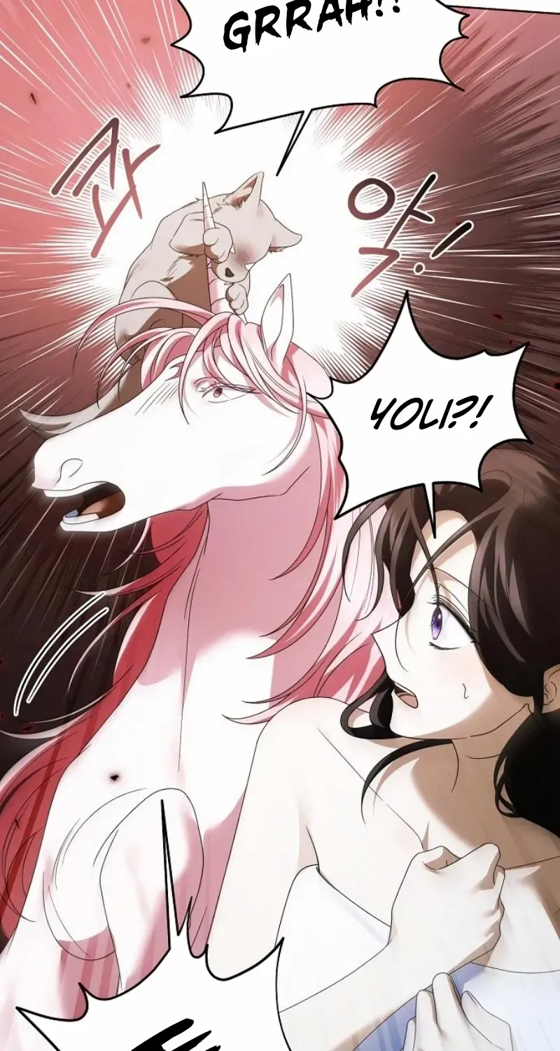 That Marriage, I’ll Do it in this Life Chapter 43 page 26 - 