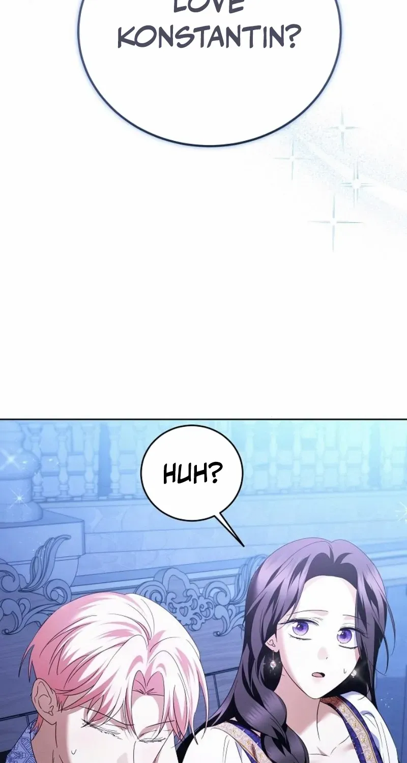 That Marriage, I’ll Do it in this Life Chapter 43 page 5 - 