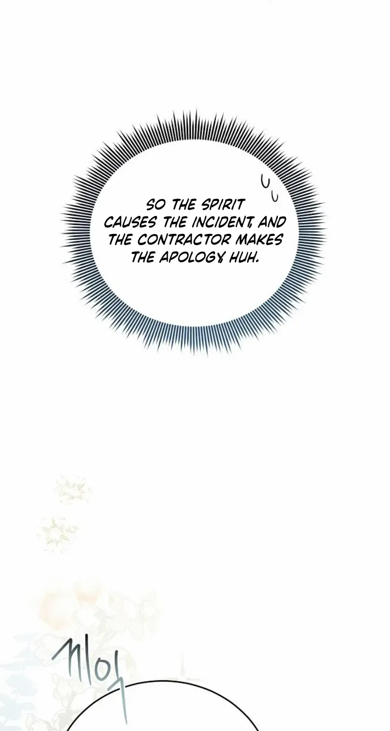 That Marriage, I’ll Do it in this Life Chapter 43 page 42 - 