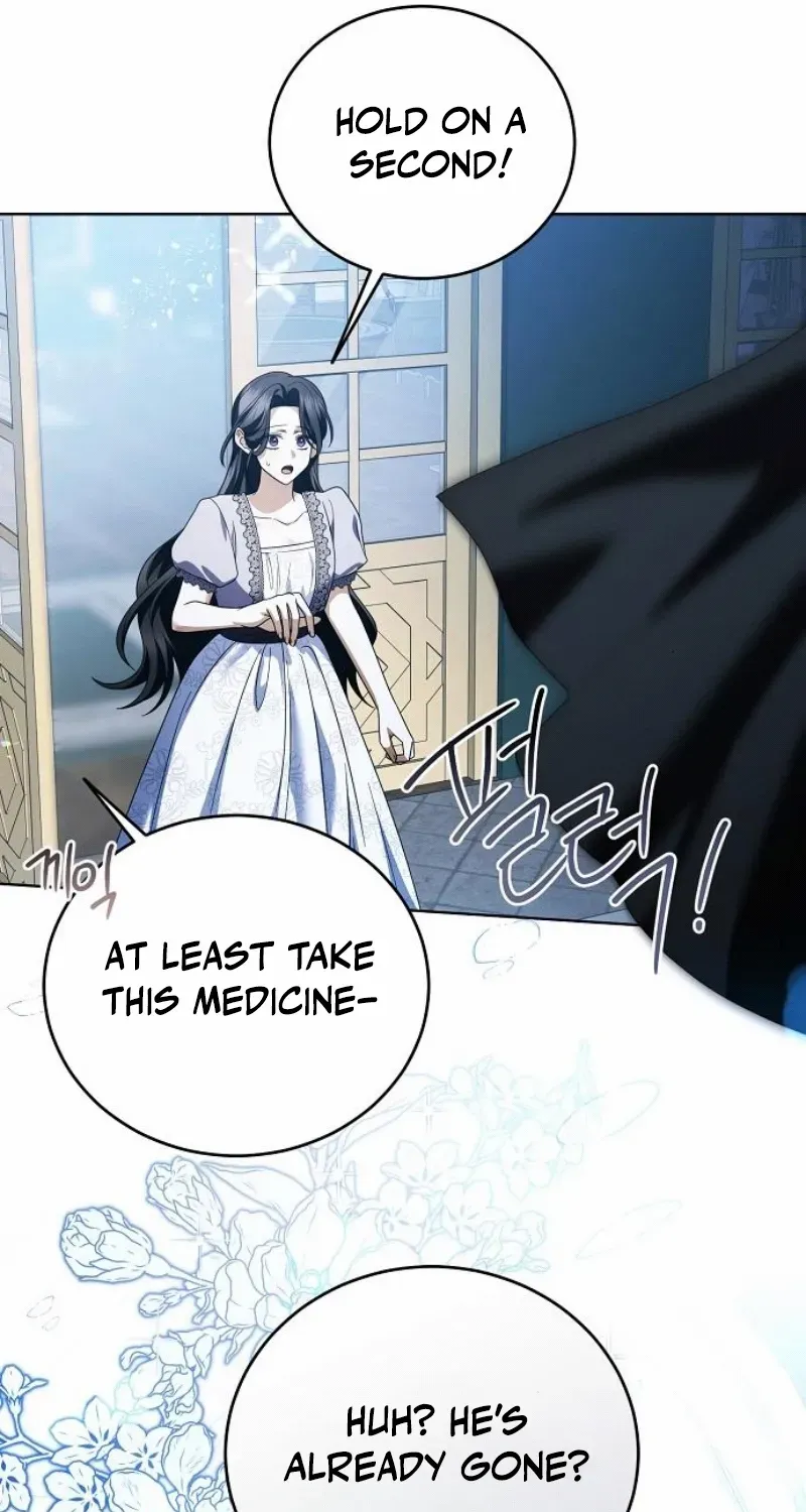 That Marriage, I’ll Do it in this Life Chapter 43 page 71 - 