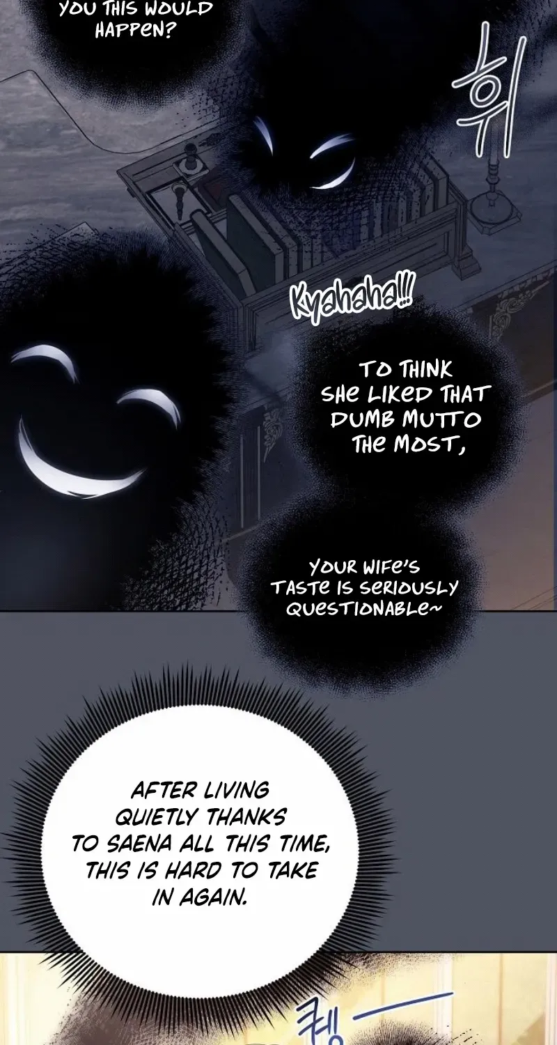 That Marriage, I’ll Do it in this Life Chapter 43 page 78 - 