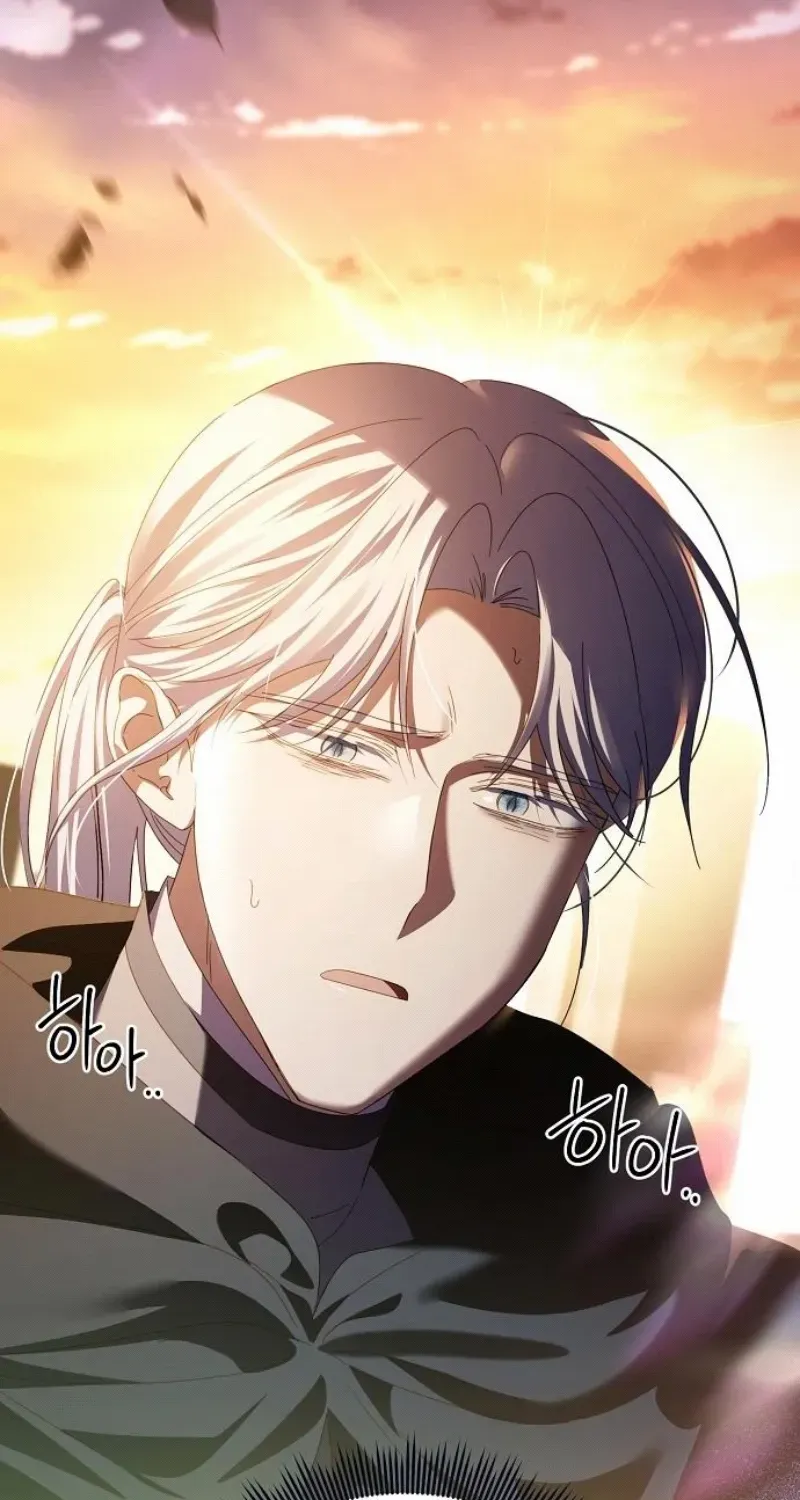 That Marriage, I’ll Do it in this Life Chapter 43 page 95 - 