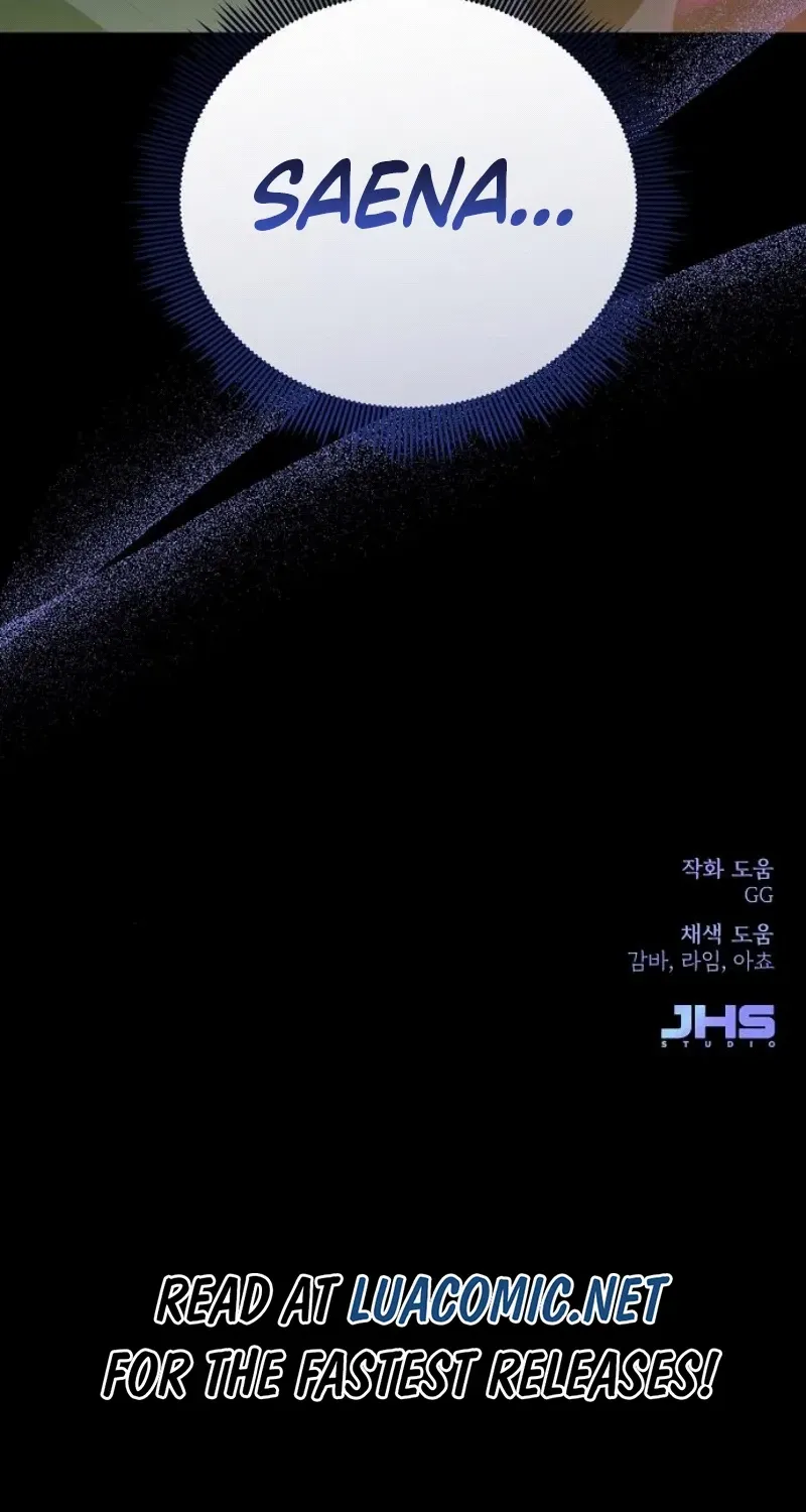 That Marriage, I’ll Do it in this Life Chapter 43 page 96 - 