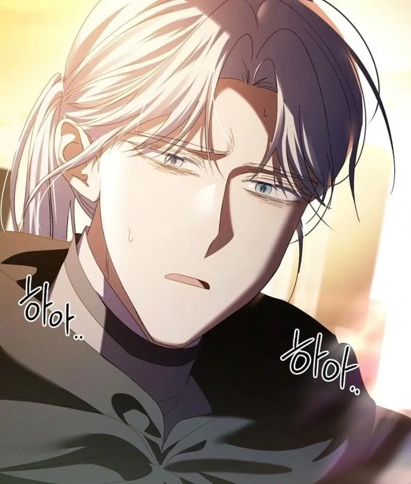 That Marriage, I’ll Do it in this Life Chapter 44 page 12 - 