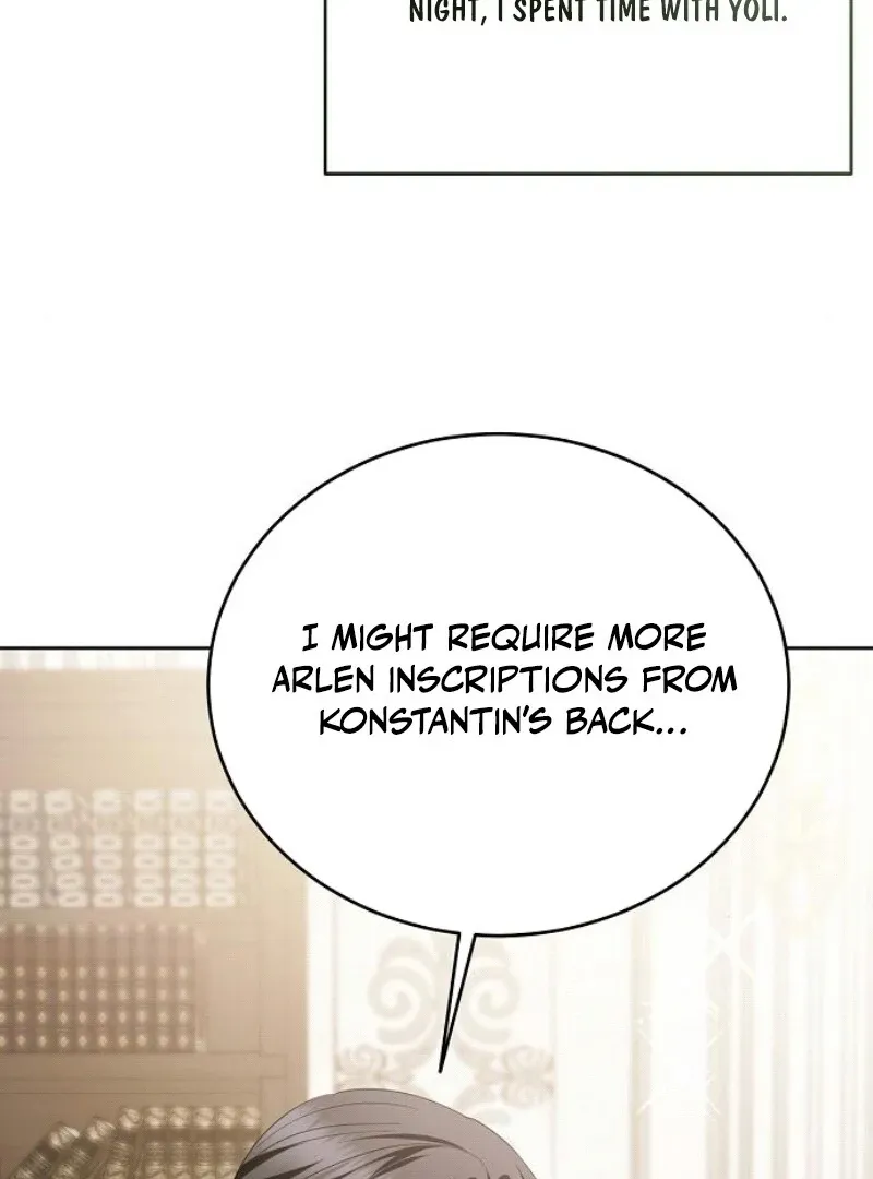 That Marriage, I’ll Do it in this Life Chapter 44 page 114 - 