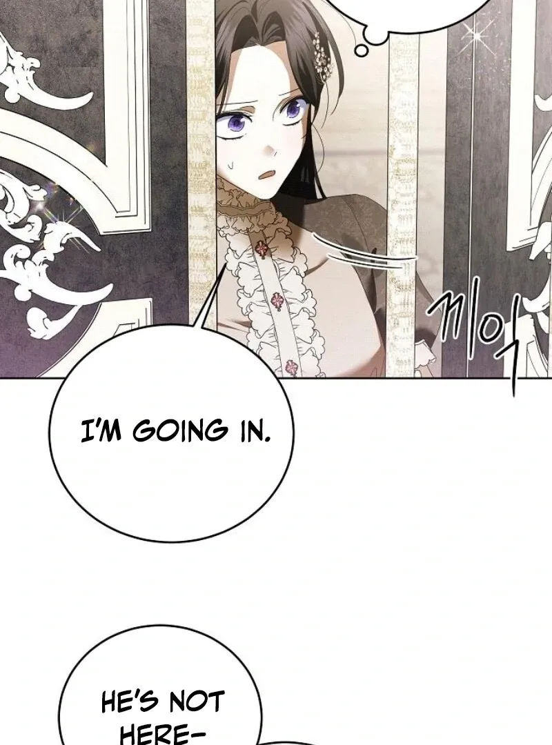 That Marriage, I’ll Do it in this Life Chapter 44 page 125 - 