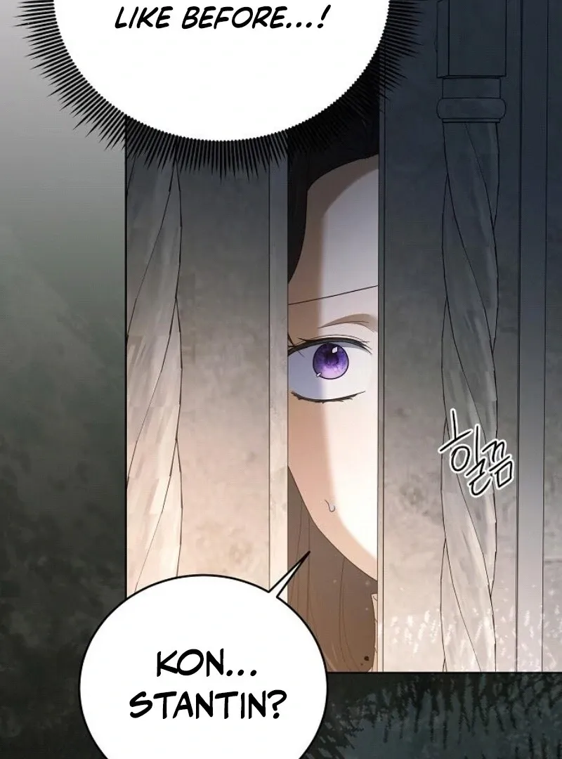That Marriage, I’ll Do it in this Life Chapter 44 page 129 - 