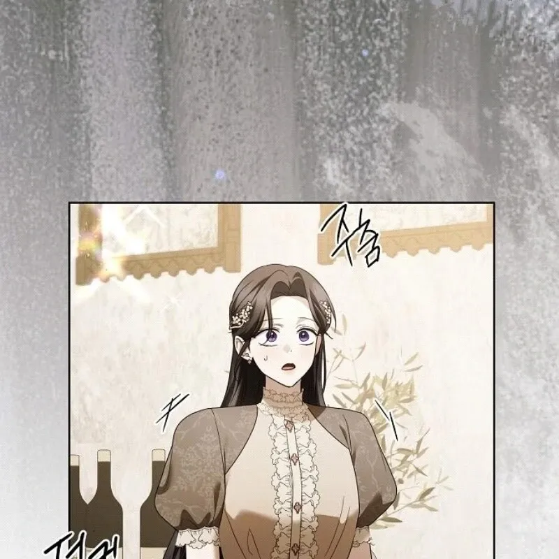 That Marriage, I’ll Do it in this Life Chapter 44 page 132 - 