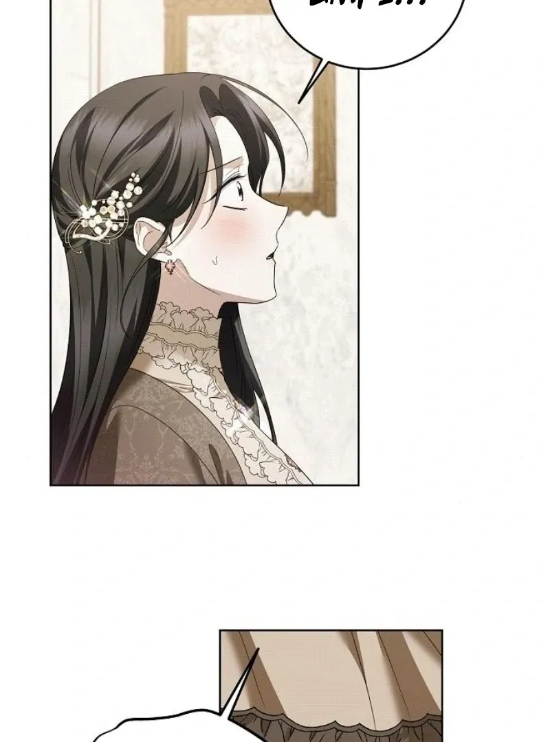 That Marriage, I’ll Do it in this Life Chapter 44 page 137 - 
