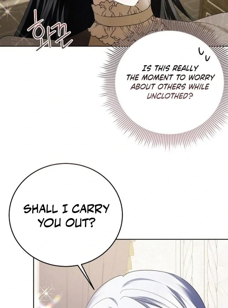 That Marriage, I’ll Do it in this Life Chapter 44 page 142 - 