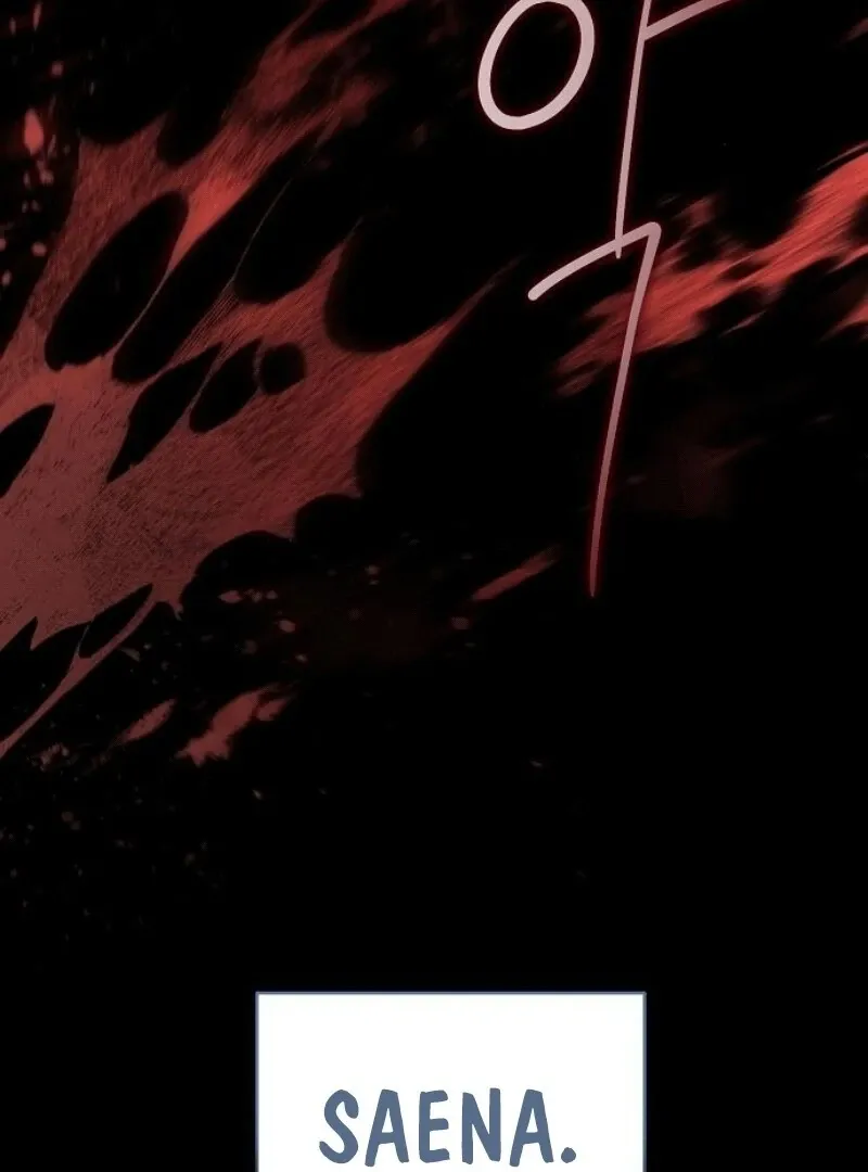 That Marriage, I’ll Do it in this Life Chapter 44 page 27 - 
