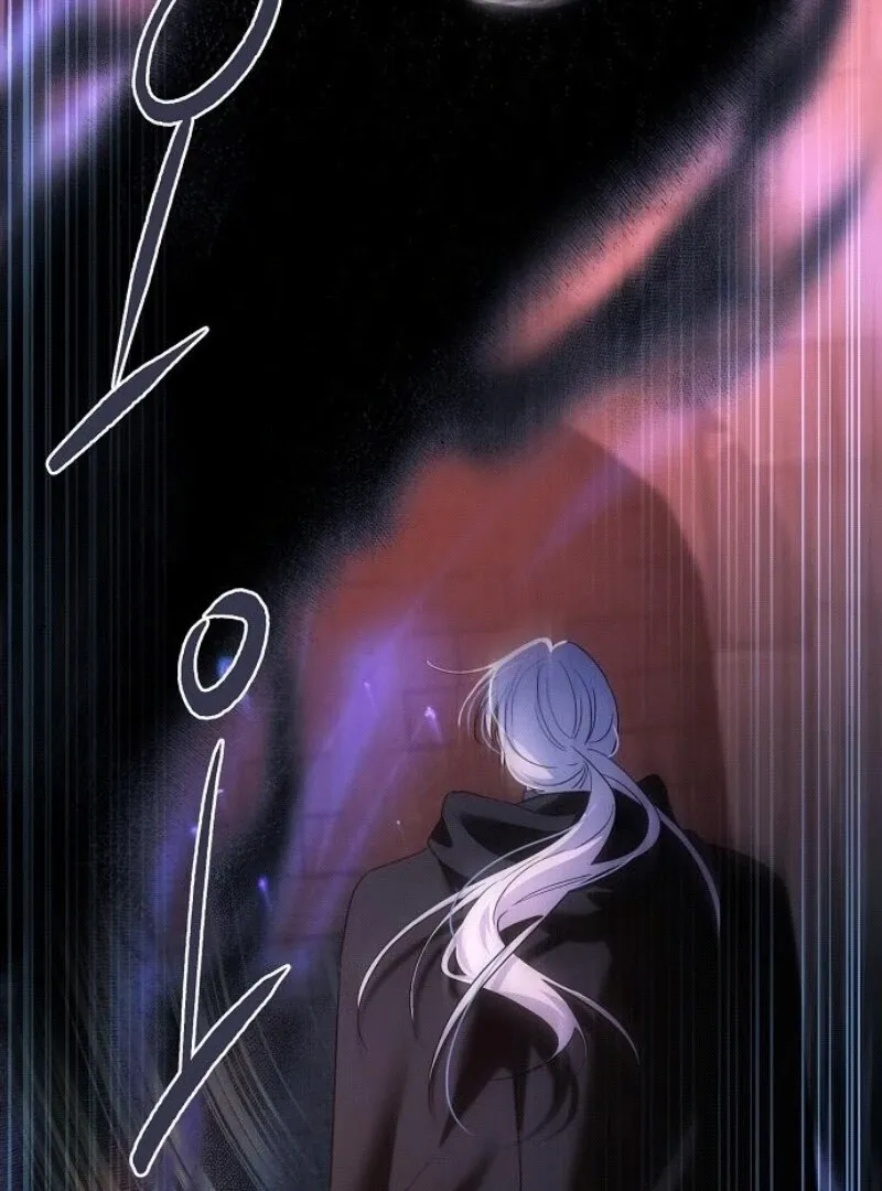 That Marriage, I’ll Do it in this Life Chapter 44 page 31 - 