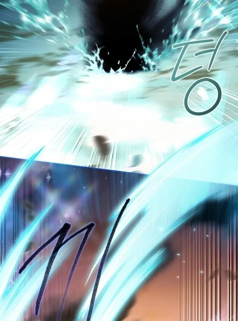 That Marriage, I’ll Do it in this Life Chapter 44 page 5 - 
