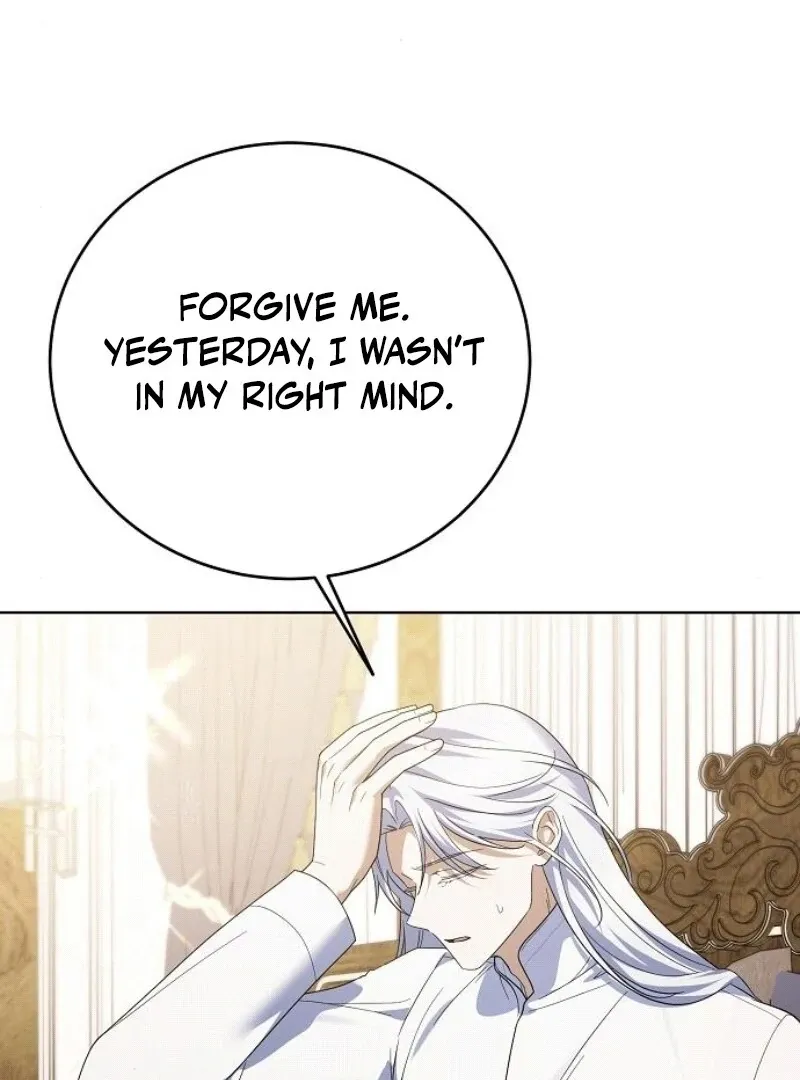 That Marriage, I’ll Do it in this Life Chapter 44 page 61 - 