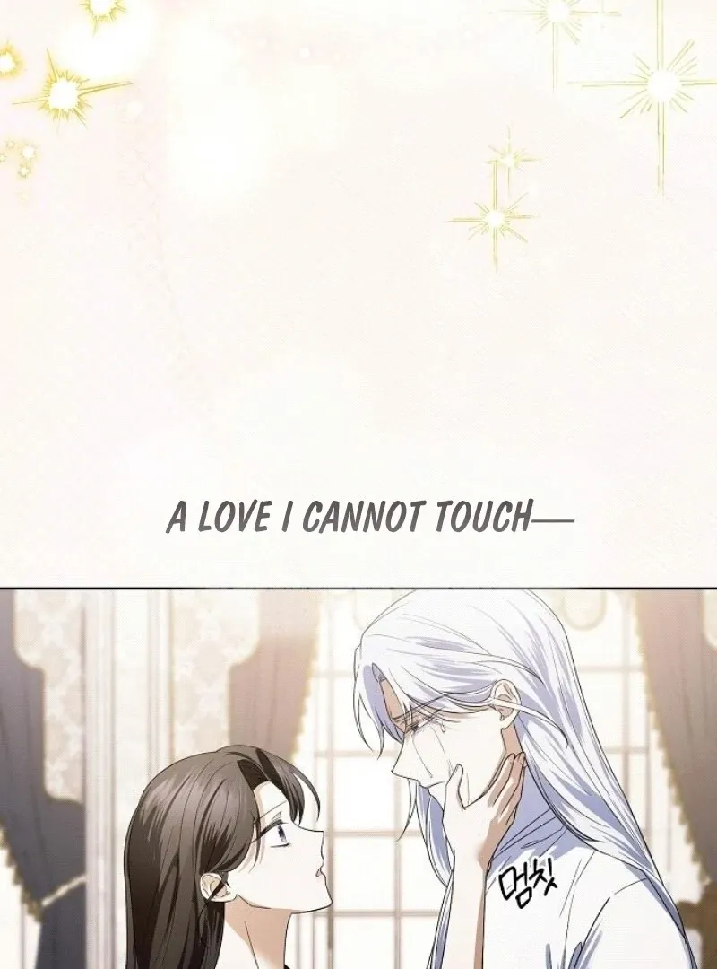 That Marriage, I’ll Do it in this Life Chapter 44 page 82 - 