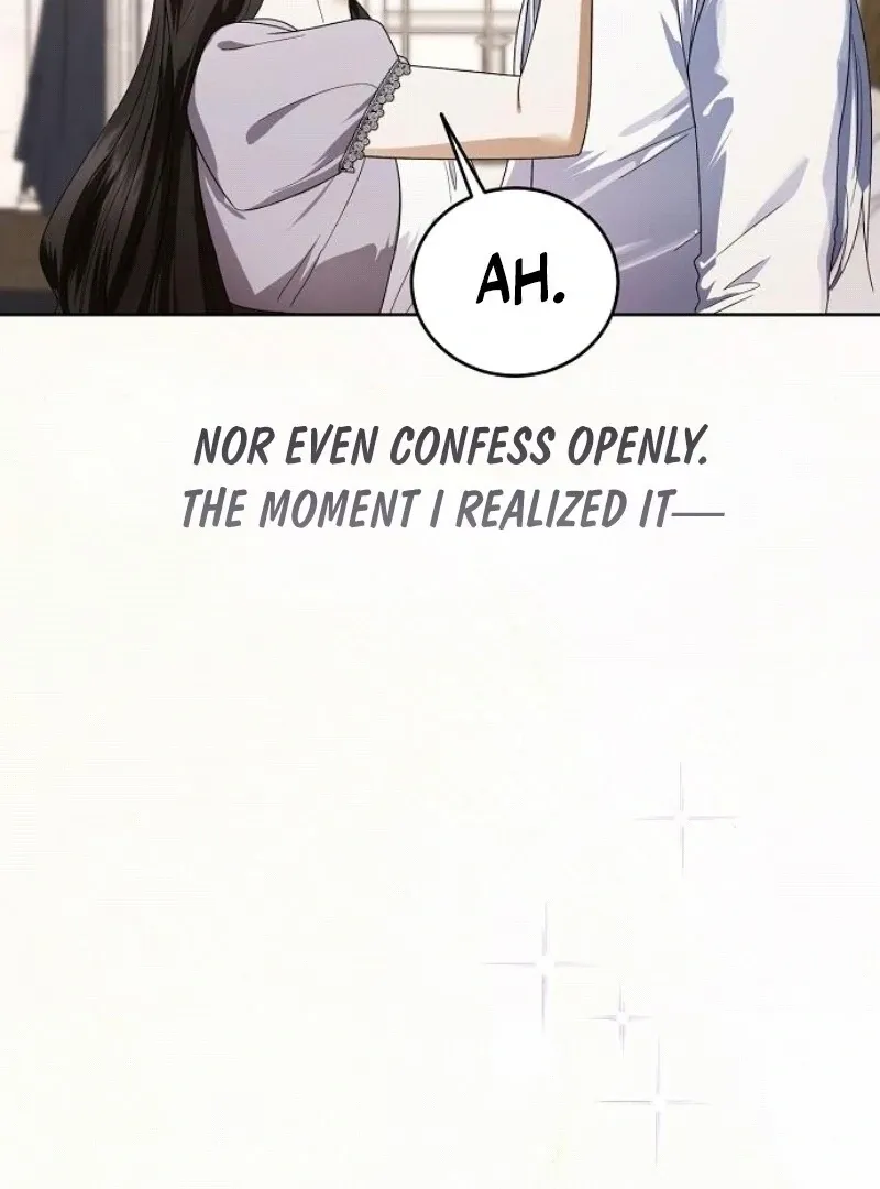 That Marriage, I’ll Do it in this Life Chapter 44 page 83 - 
