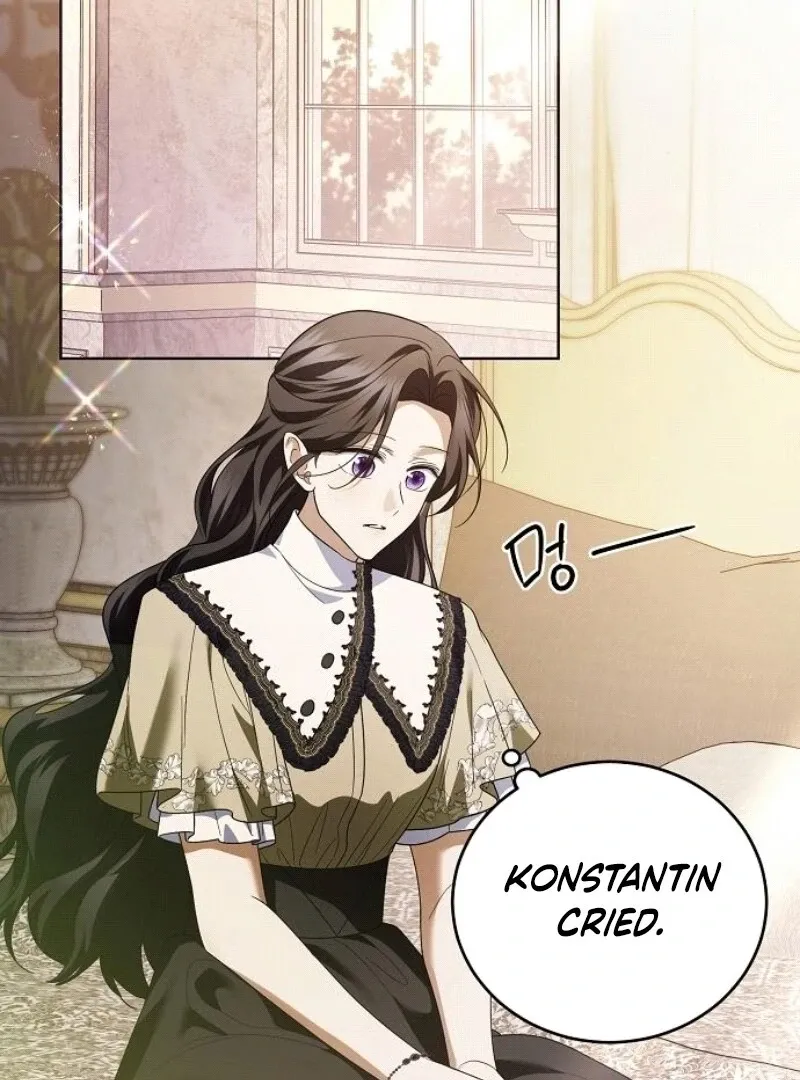That Marriage, I’ll Do it in this Life Chapter 44 page 89 - 