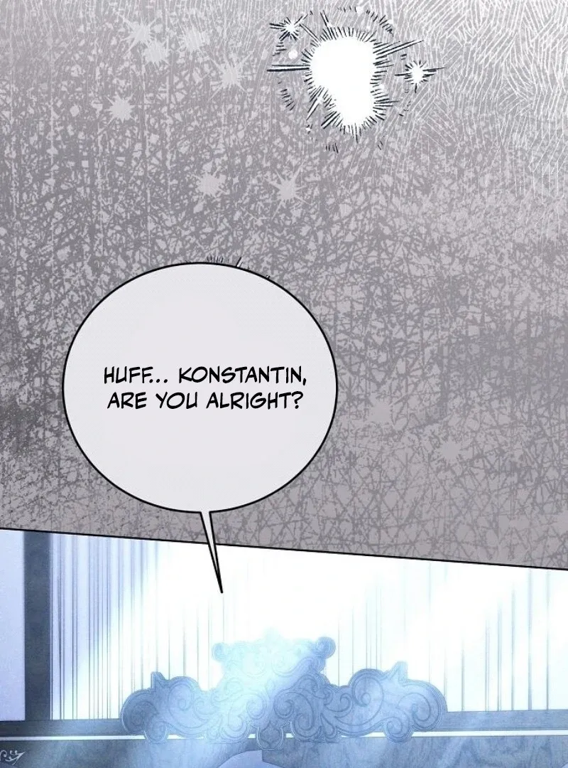 That Marriage, I’ll Do it in this Life Chapter 44 page 94 - 