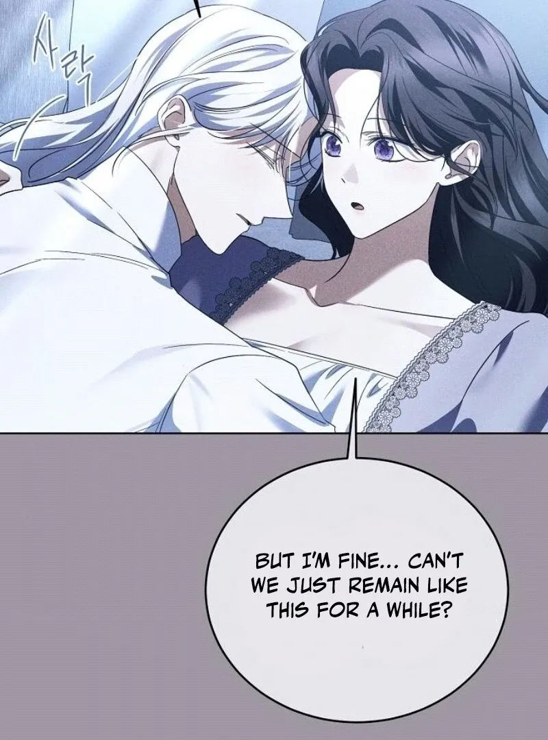 That Marriage, I’ll Do it in this Life Chapter 44 page 96 - 