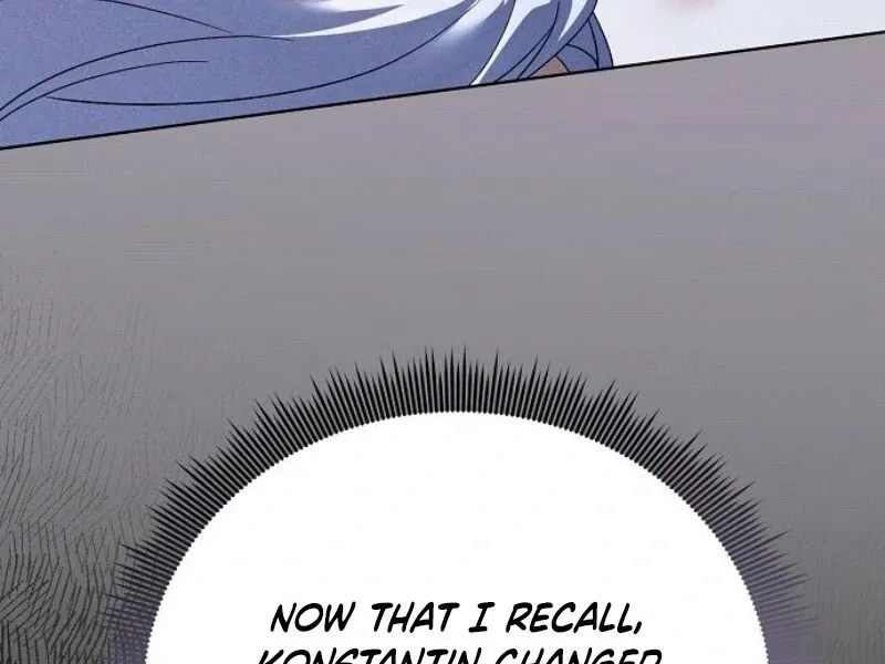 That Marriage, I’ll Do it in this Life Chapter 44 page 98 - 