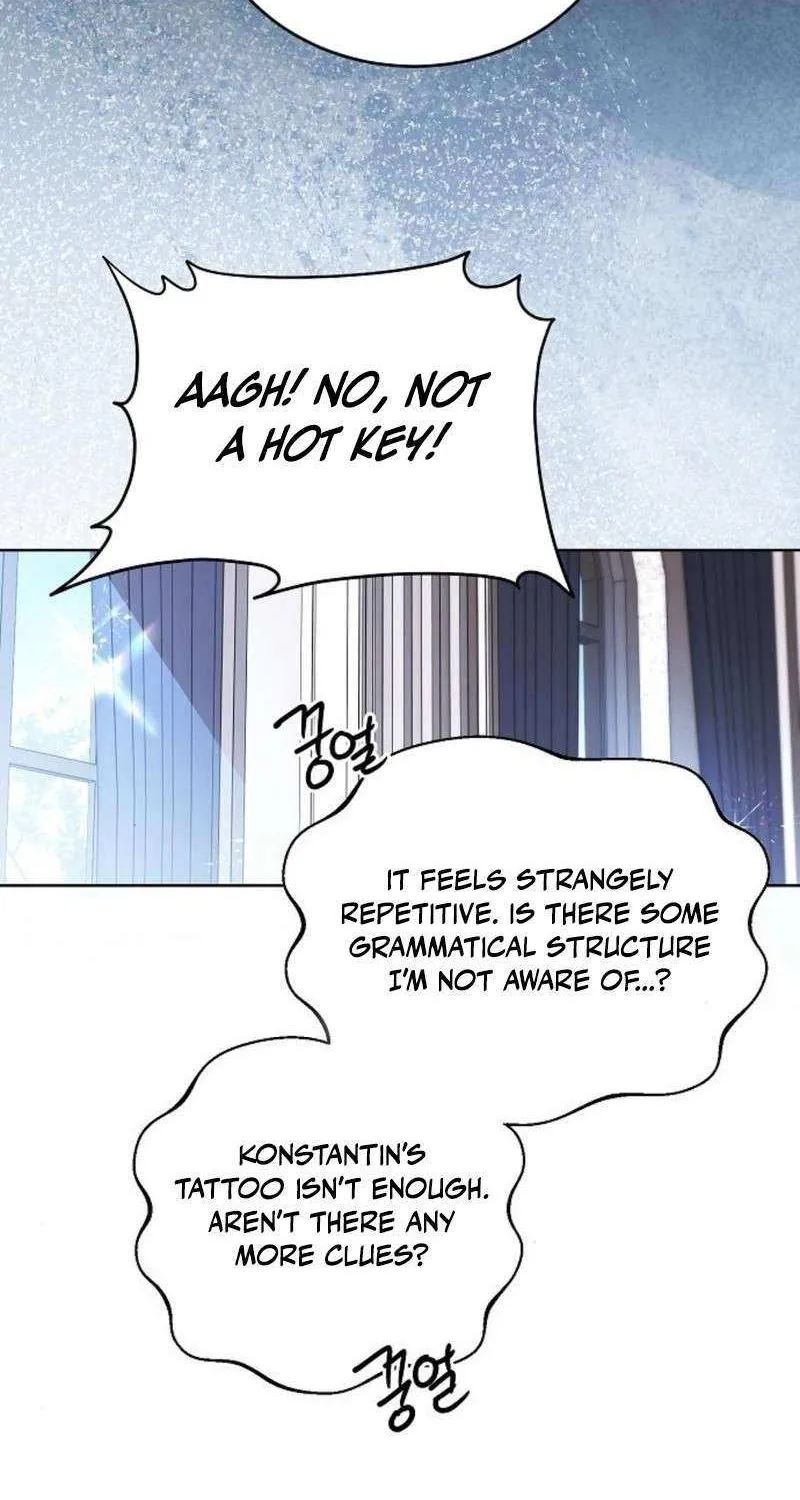 That Marriage, I’ll Do it in this Life Chapter 46 page 18 - 