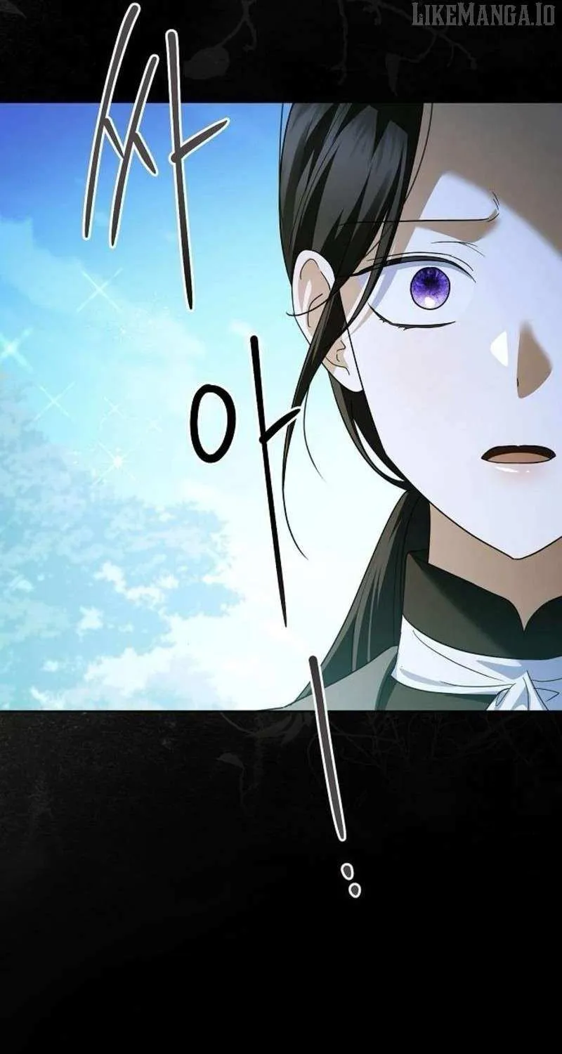 That Marriage, I’ll Do it in this Life Chapter 46 page 40 - 