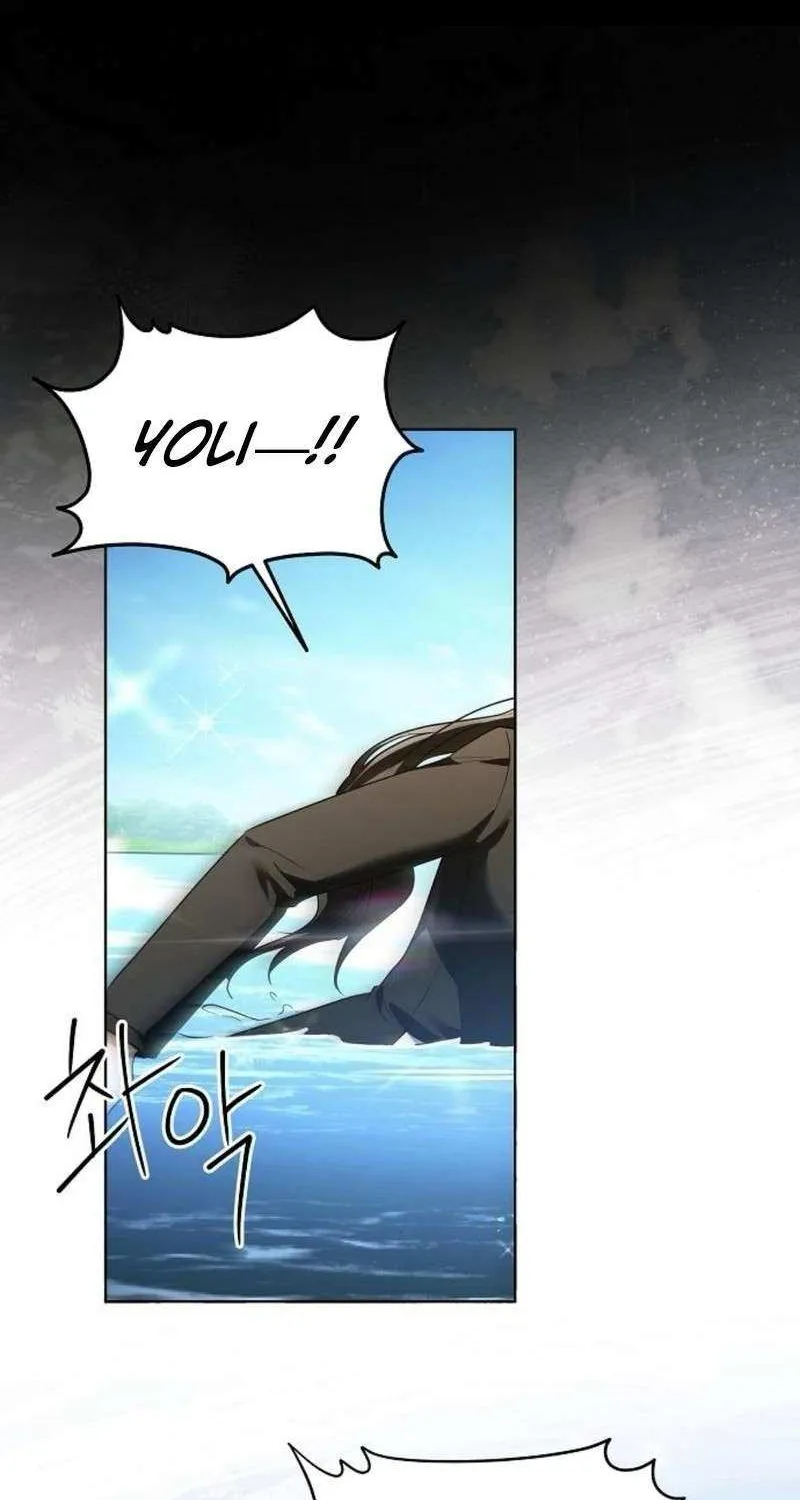 That Marriage, I’ll Do it in this Life Chapter 46 page 41 - 