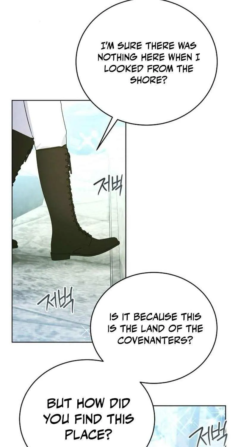 That Marriage, I’ll Do it in this Life Chapter 46 page 49 - 