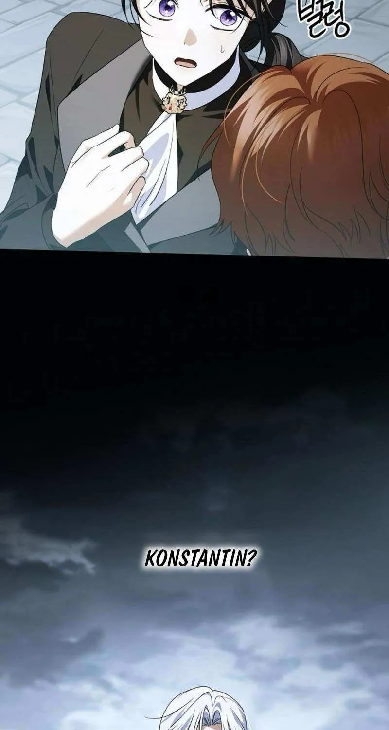 That Marriage, I’ll Do it in this Life Chapter 46 page 74 - 