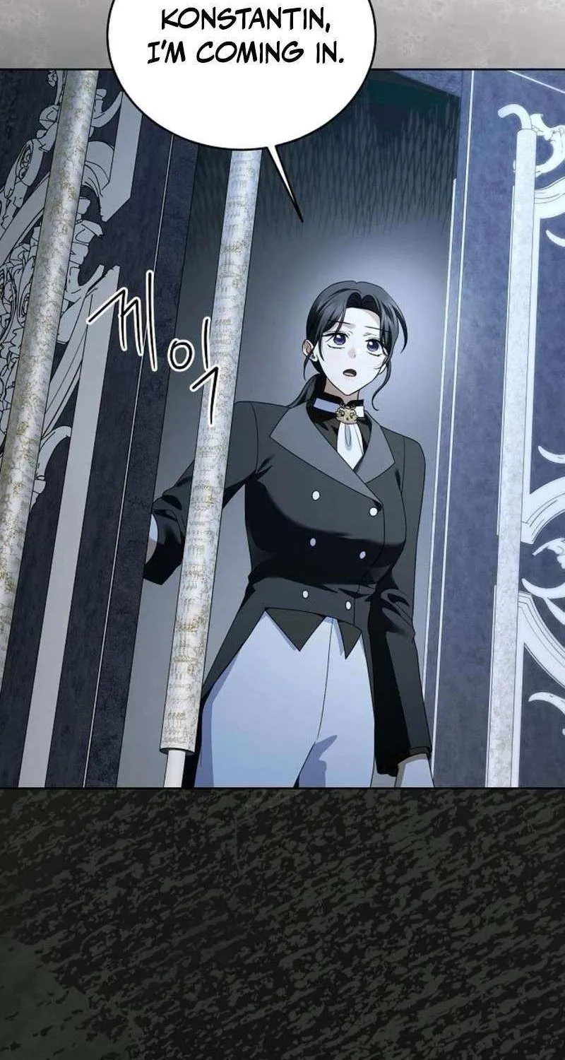 That Marriage, I’ll Do it in this Life Chapter 46 page 82 - 