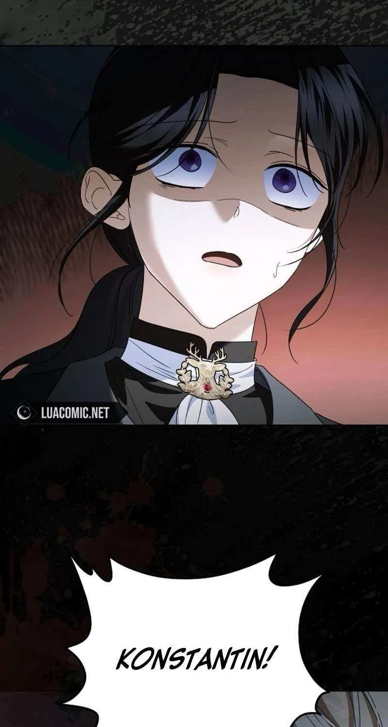 That Marriage, I’ll Do it in this Life Chapter 46 page 83 - 
