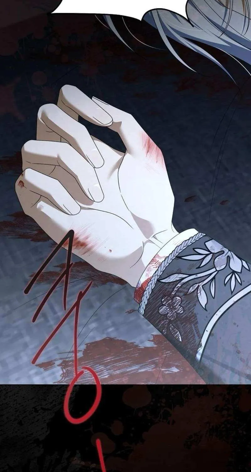 That Marriage, I’ll Do it in this Life Chapter 46 page 84 - 