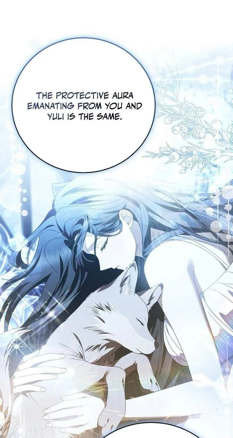 That Marriage, I’ll Do it in this Life Chapter 47 page 23 - 