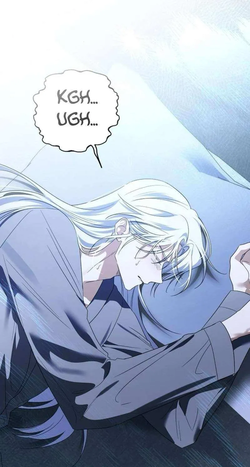 That Marriage, I’ll Do it in this Life Chapter 47 page 33 - 
