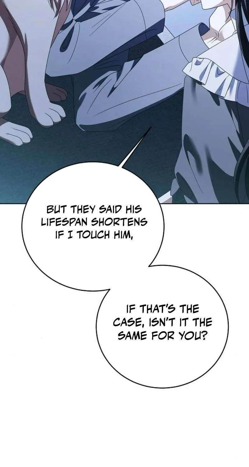 That Marriage, I’ll Do it in this Life Chapter 47 page 40 - 