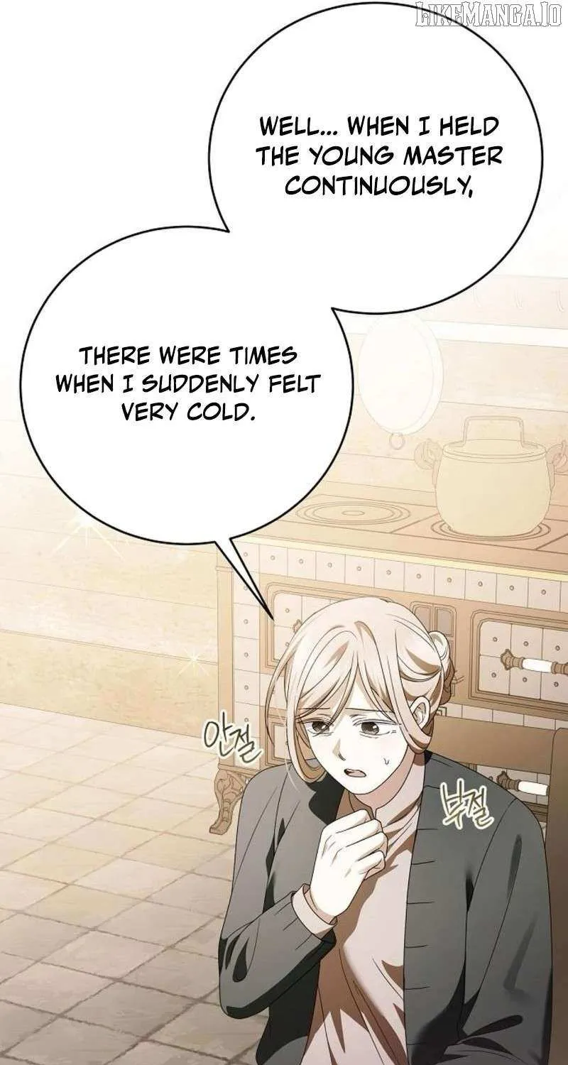 That Marriage, I’ll Do it in this Life Chapter 47 page 56 - 