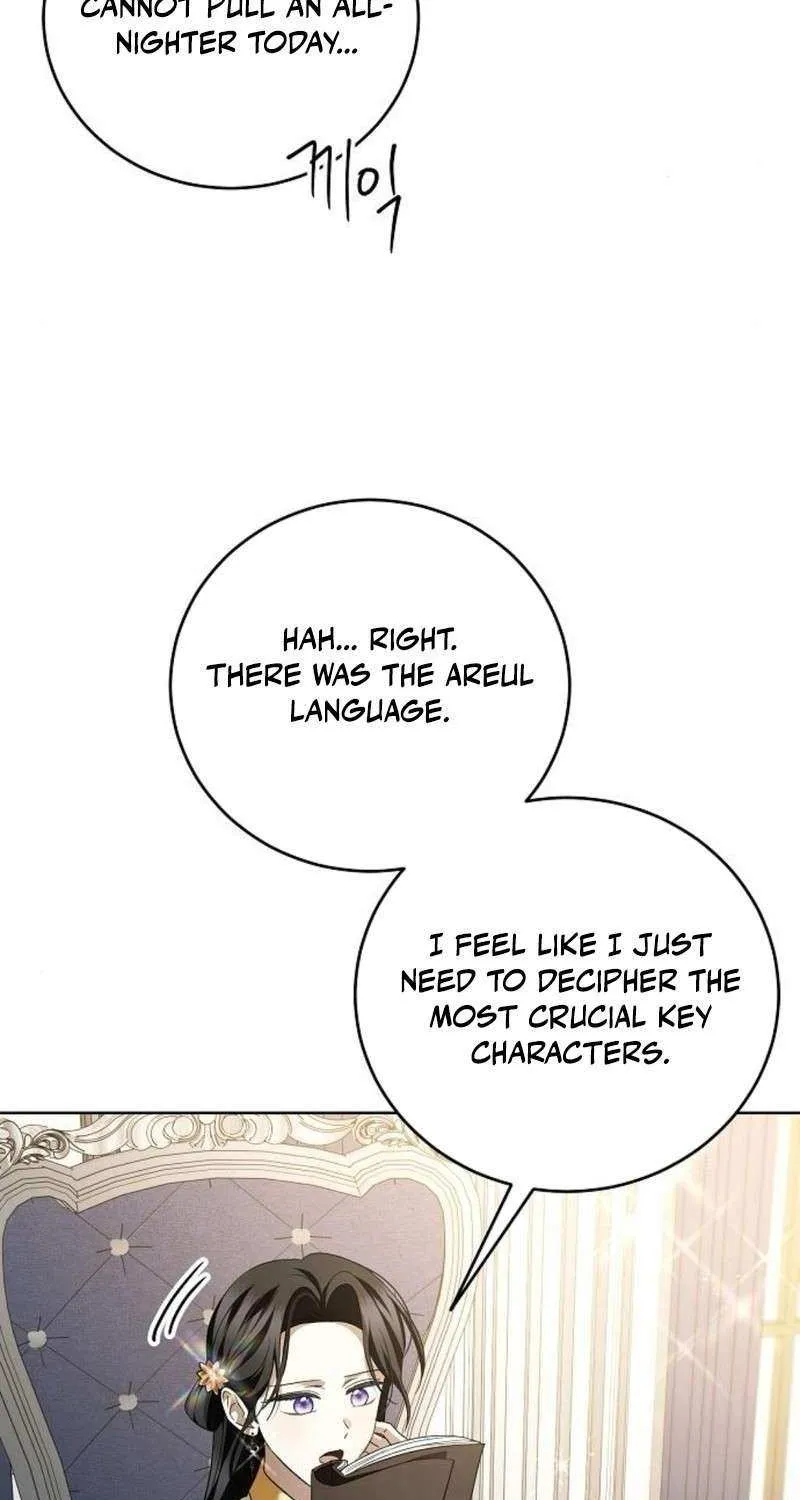That Marriage, I’ll Do it in this Life Chapter 47 page 66 - 