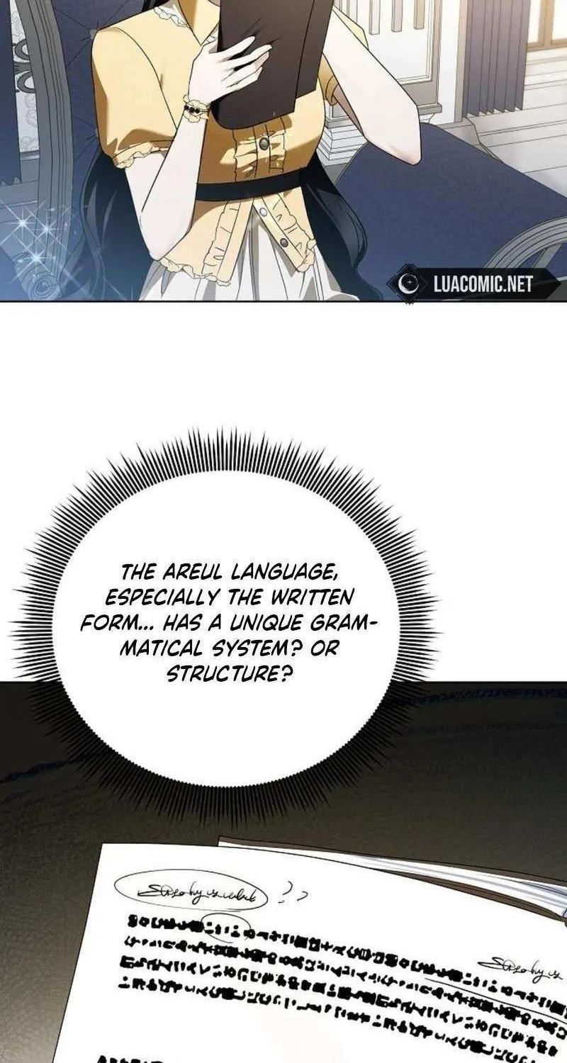 That Marriage, I’ll Do it in this Life Chapter 47 page 67 - 
