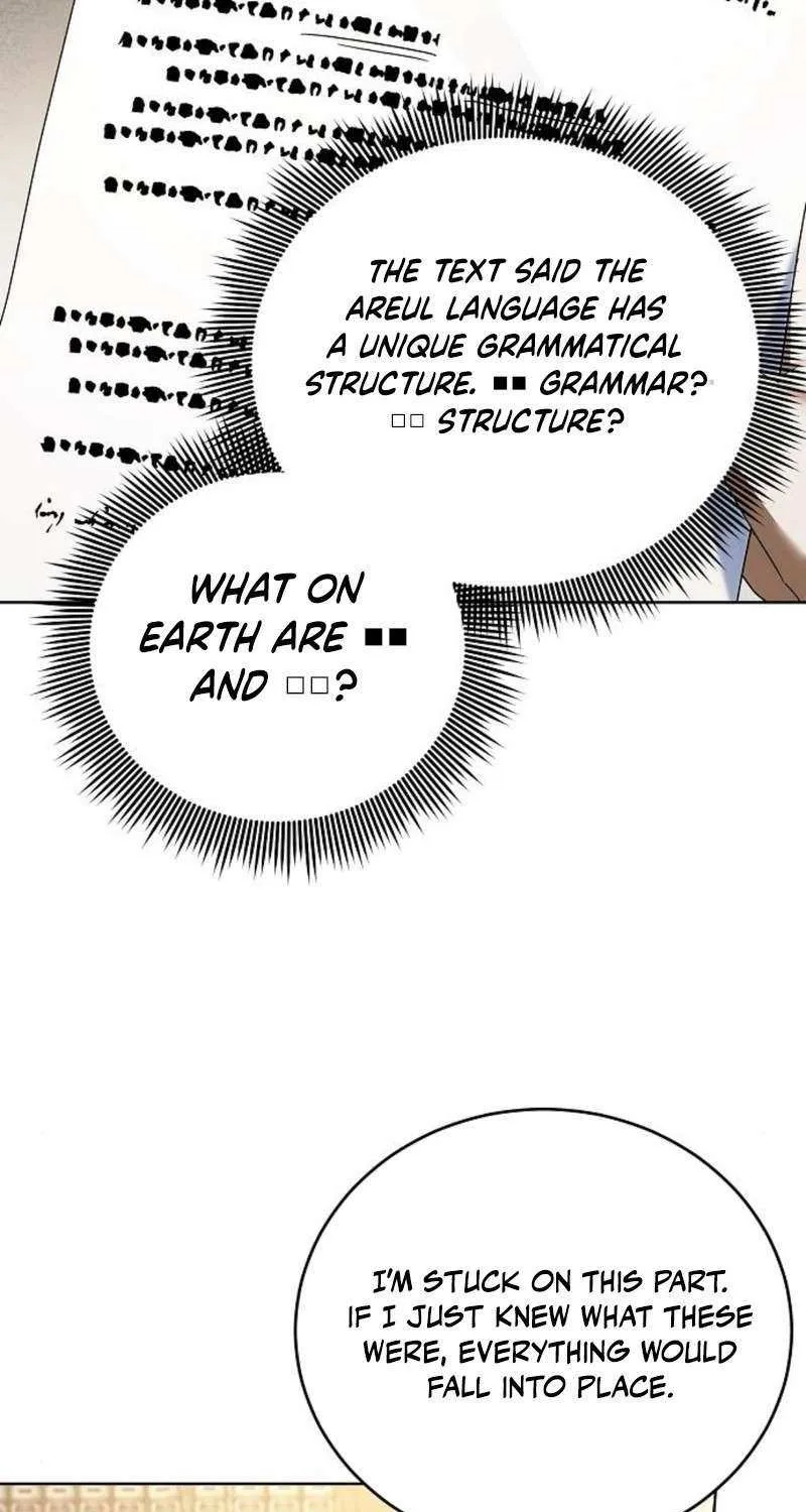 That Marriage, I’ll Do it in this Life Chapter 47 page 68 - 
