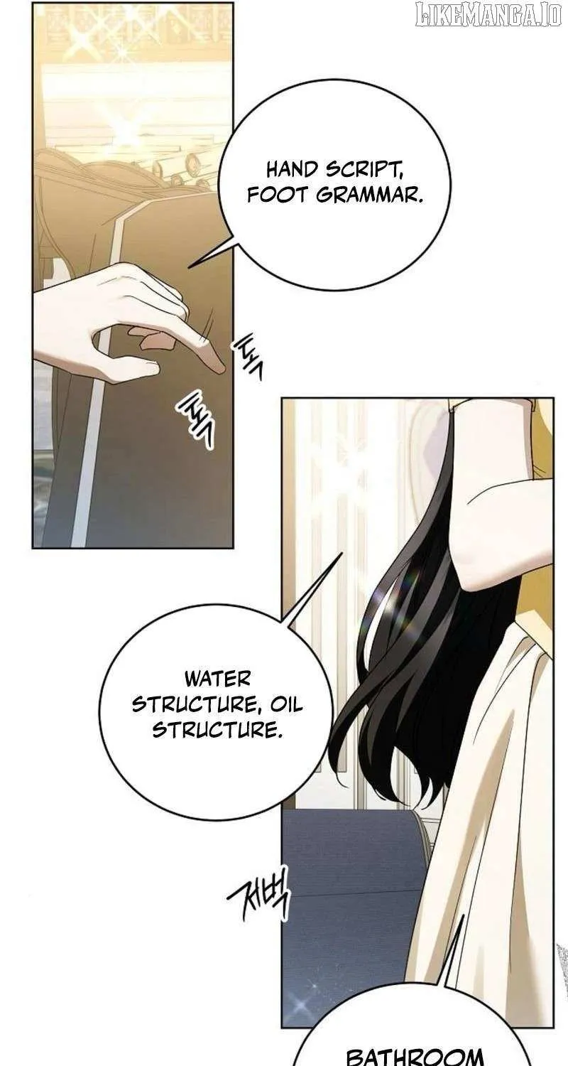 That Marriage, I’ll Do it in this Life Chapter 47 page 70 - 