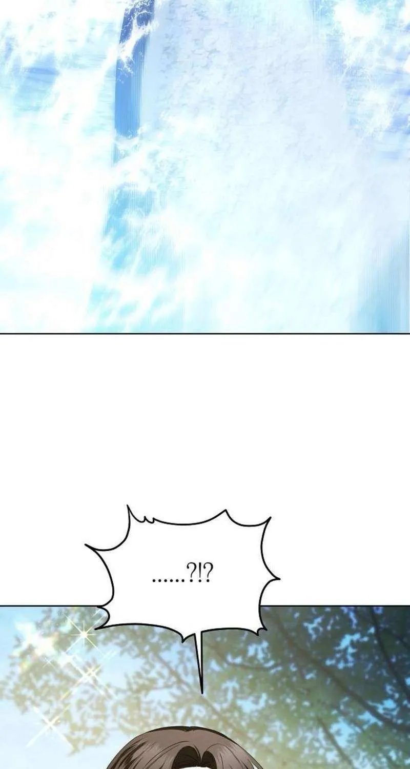 That Marriage, I’ll Do it in this Life Chapter 47 page 98 - 