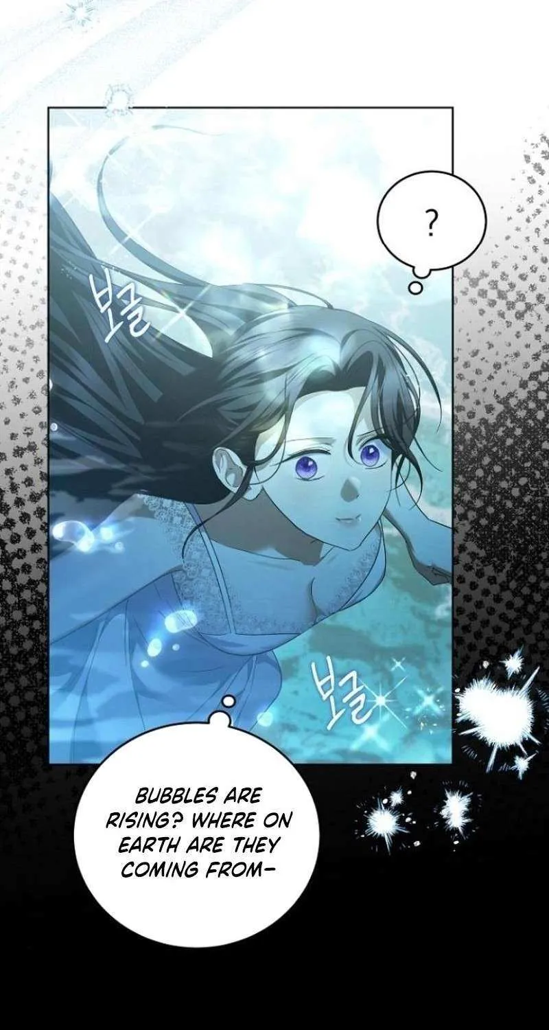 That Marriage, I’ll Do it in this Life Chapter 48 page 12 - 
