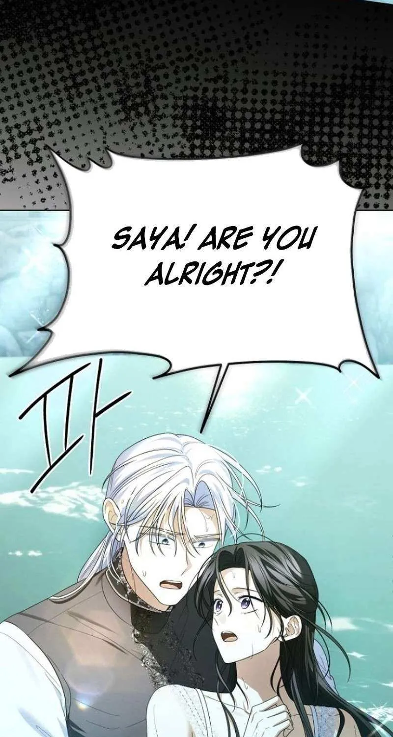 That Marriage, I’ll Do it in this Life Chapter 48 page 16 - 