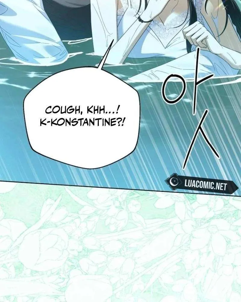 That Marriage, I’ll Do it in this Life Chapter 48 page 17 - 