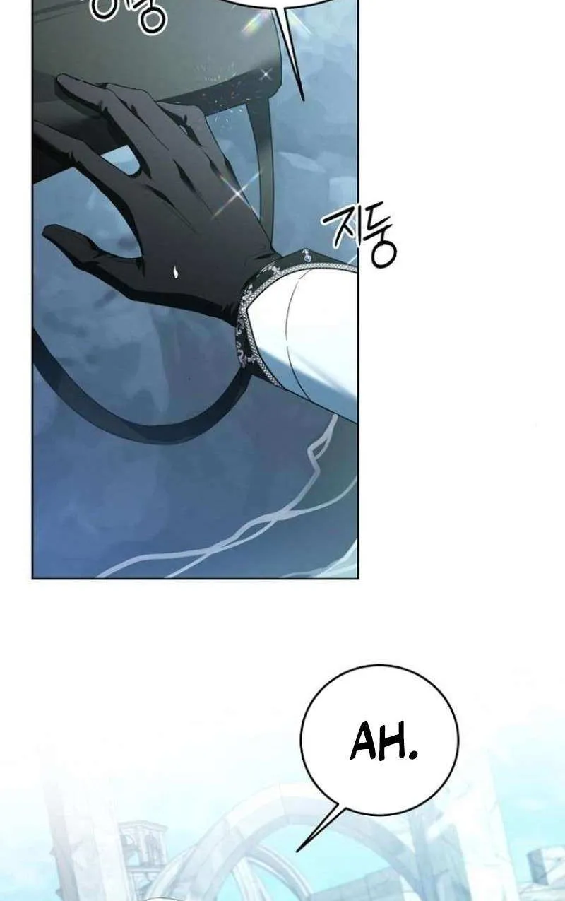 That Marriage, I’ll Do it in this Life Chapter 48 page 25 - 