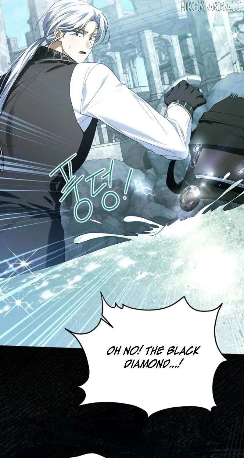 That Marriage, I’ll Do it in this Life Chapter 48 page 26 - 