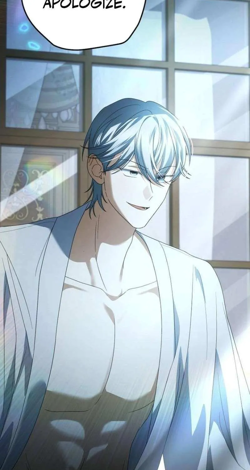 That Marriage, I’ll Do it in this Life Chapter 48 page 54 - 